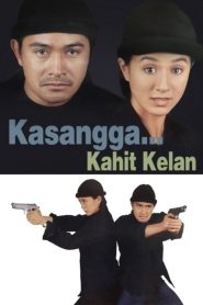 Kasangga… Kahit Kailan